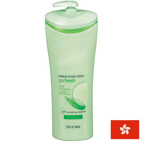 Лосьоны для тела из Гонконга