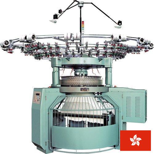 Машины трикотажные из Гонконга