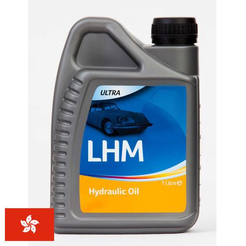 Масла гидравлические из Гонконга