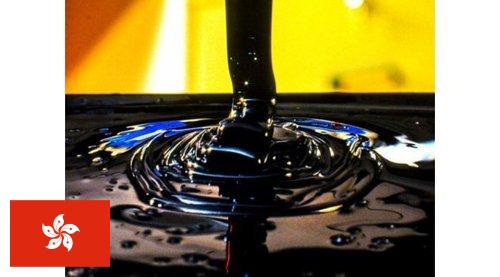 Нефть из Гонконга