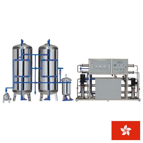 Оборудование для очистки воды из Гонконга