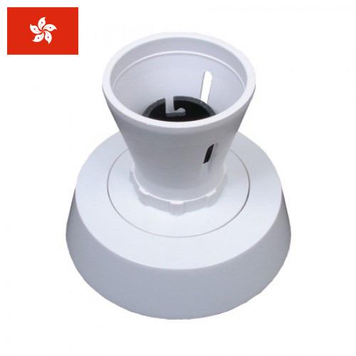 Патроны для светильников из Гонконга