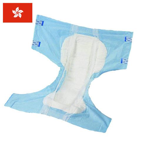 Пеленки из Гонконга