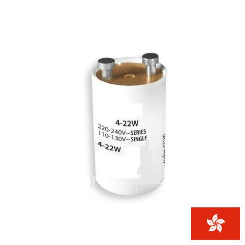 Пусковые устройства из Гонконга