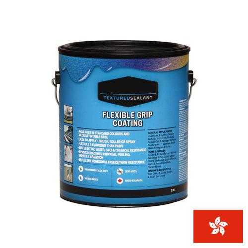 Резина жидкая из Гонконга