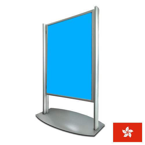 Вывески из Гонконга