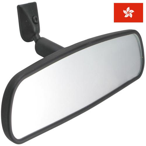 Зеркала заднего вида из Гонконга