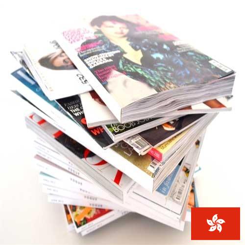 Журналы из Гонконга