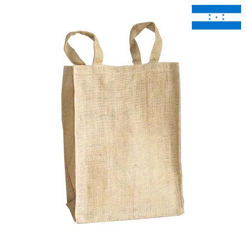 Мешки джутовые из Гондураса