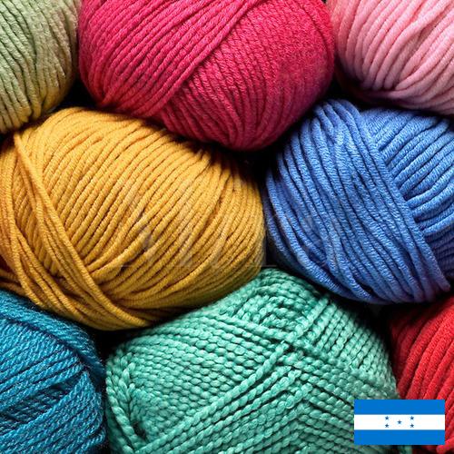 синтетические нити пряжа из Гондураса