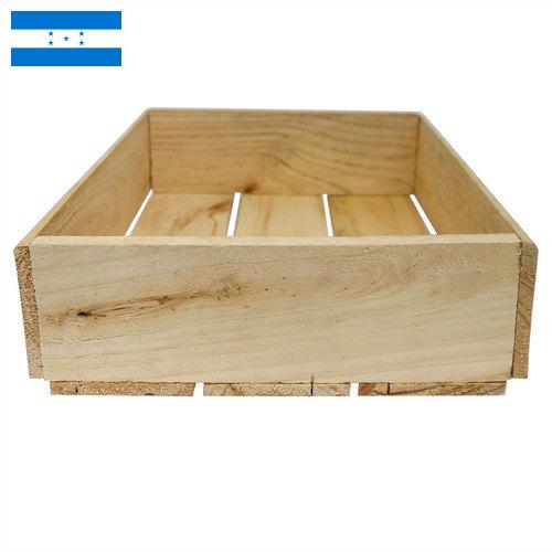 Ящики деревянные из Гондураса