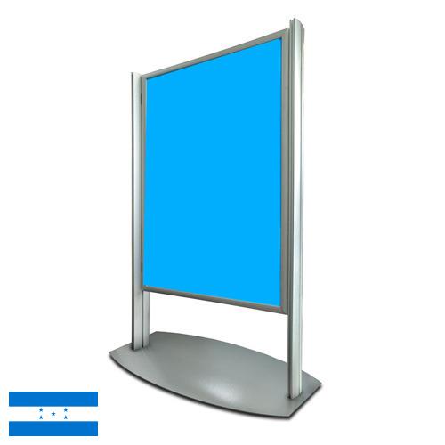 Знаки из Гондураса