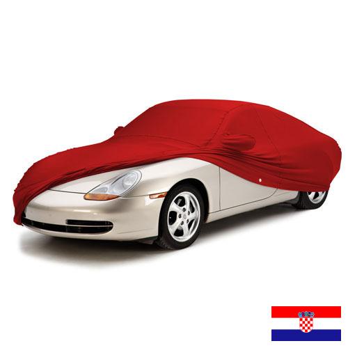авто чехлы из Хорватии