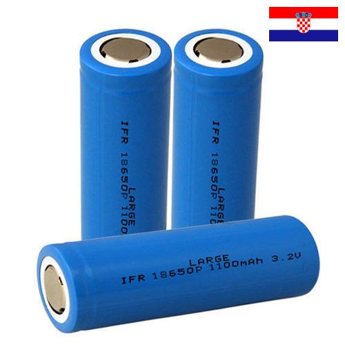 Батарейные отсеки из Хорватии