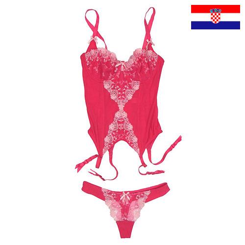 белье из Хорватии