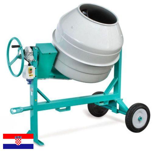 Бетономешалки из Хорватии