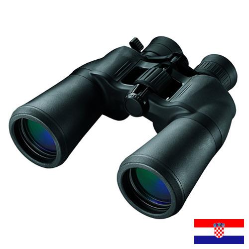Бинокли из Хорватии
