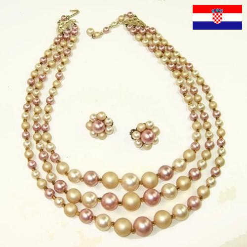 Бижутерия из Хорватии