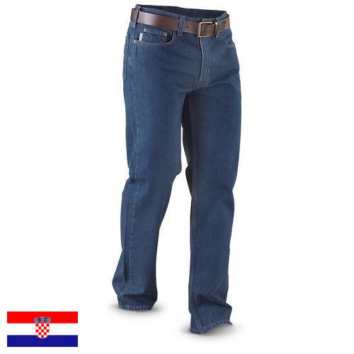 брюки джинсовые из Хорватии