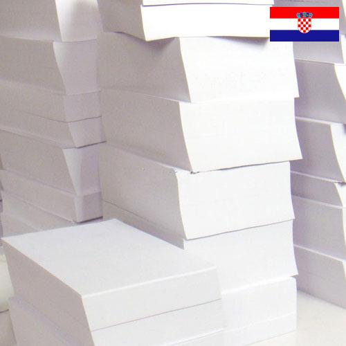 бумага копировальная из Хорватии