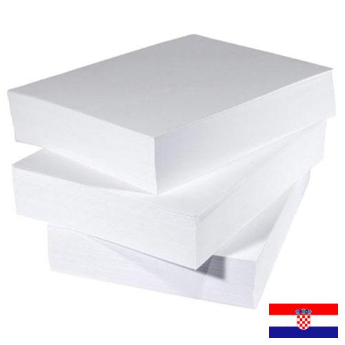 Бумага полиграфическая из Хорватии