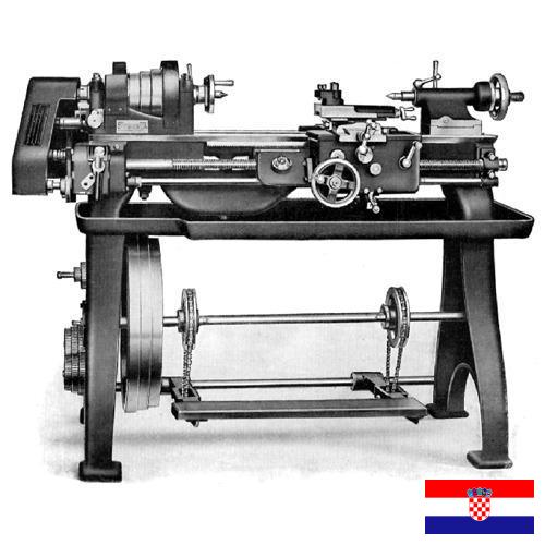 Центр токарный из Хорватии