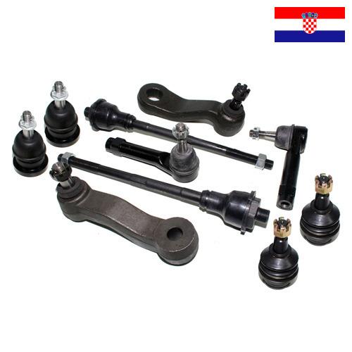 Детали рулевого управления из Хорватии