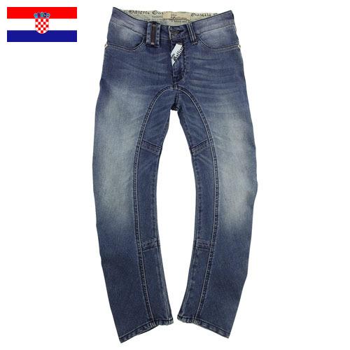 Детские джинсы из Хорватии