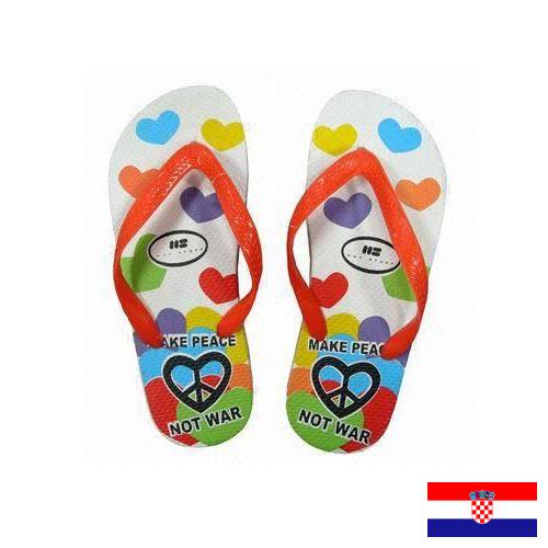 Детские тапочки из Хорватии