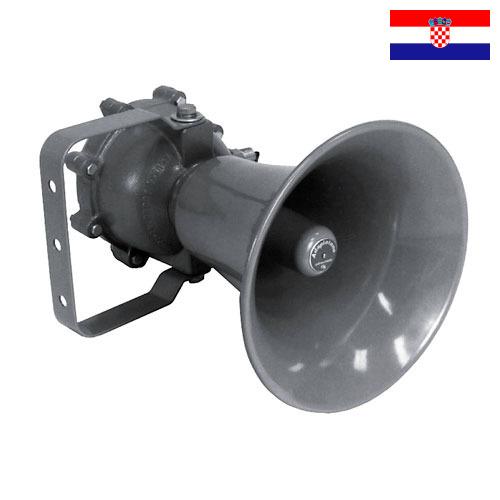 Динамик из Хорватии