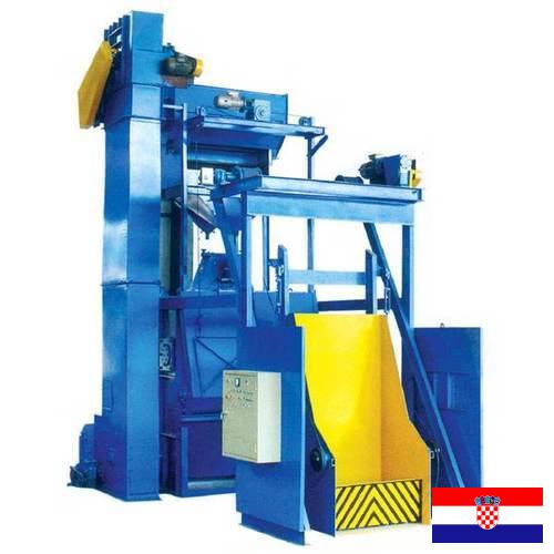 Дробеметное оборудование из Хорватии