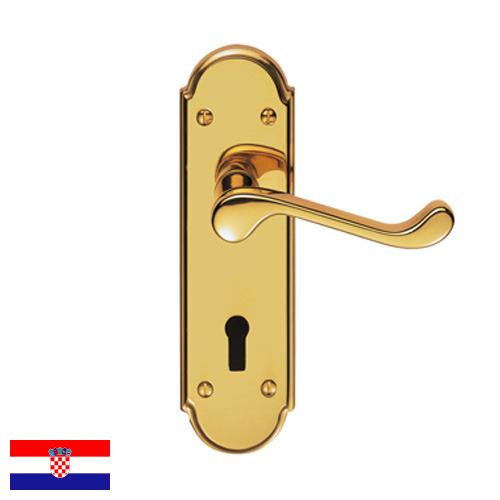 Дверные ручки из Хорватии