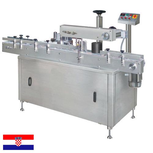 Этикетировочное оборудование из Хорватии