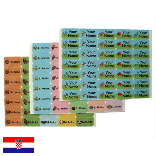 Этикетки клейкие из Хорватии