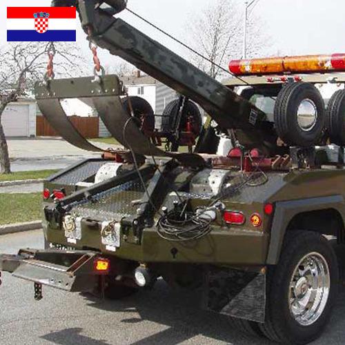 Эвакуаторы из Хорватии