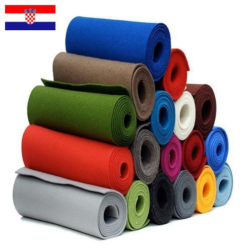 Фетр из Хорватии