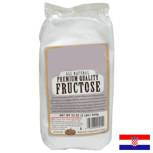 Фруктоза из Хорватии