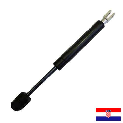газовая пружина из Хорватии