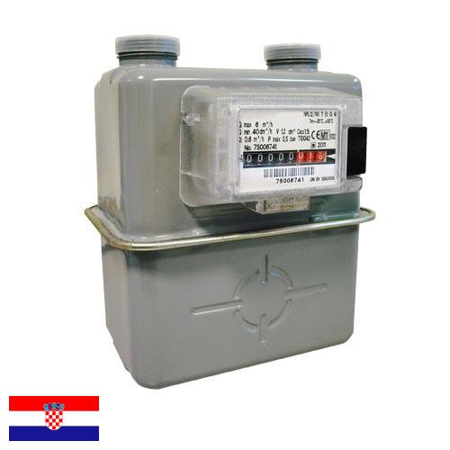 Газовые счетчики из Хорватии