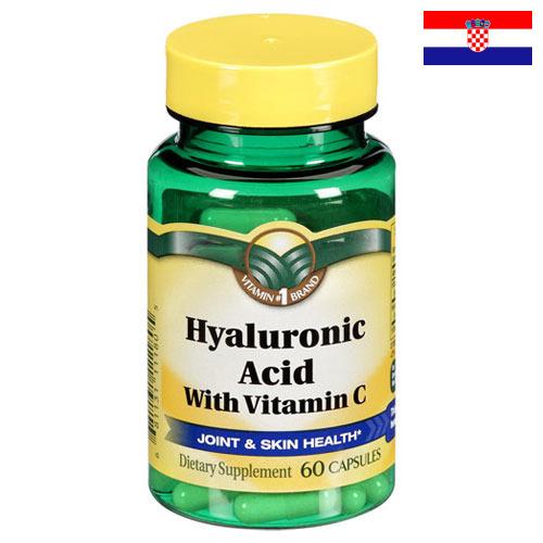 гиалуроновая кислота из Хорватии