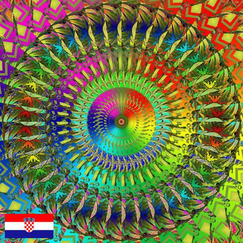 Голограммы из Хорватии