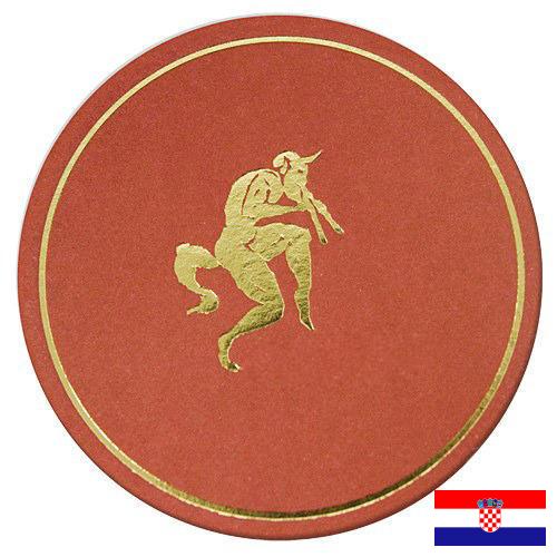 Горячая штамповка из Хорватии