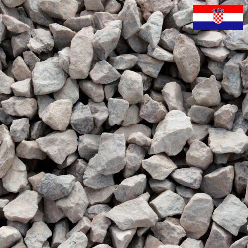Гравий из Хорватии