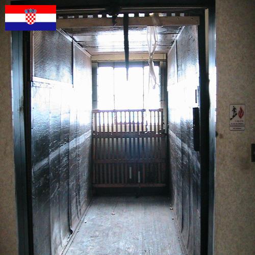 грузовой подъемник из Хорватии