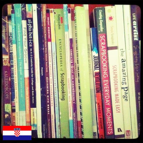 Художественная литература из Хорватии