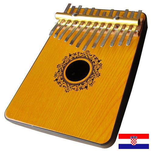 Инструменты ударные из Хорватии