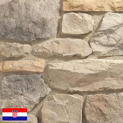 Камень искусственный из Хорватии