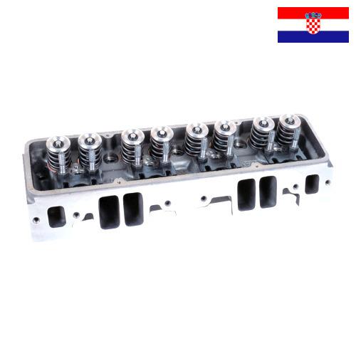 камеры сгорания из Хорватии