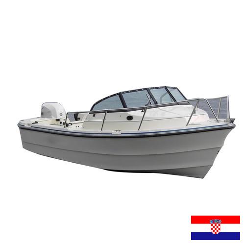 Катера из Хорватии