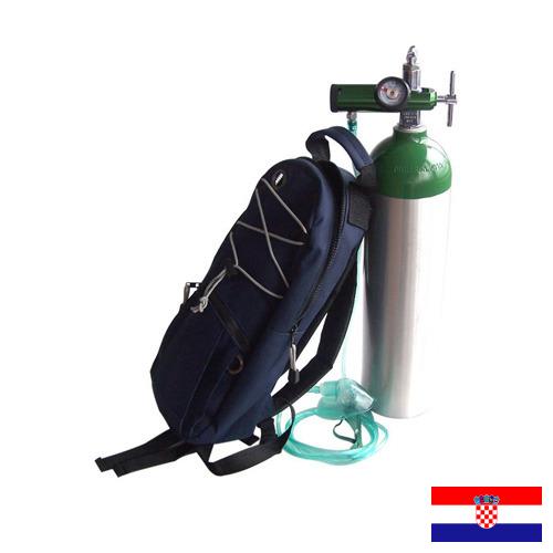 Кислород медицинский из Хорватии